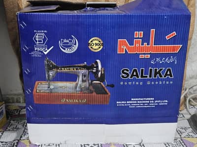 New Salika Sewing Machine With Motor And Cover With Stand
