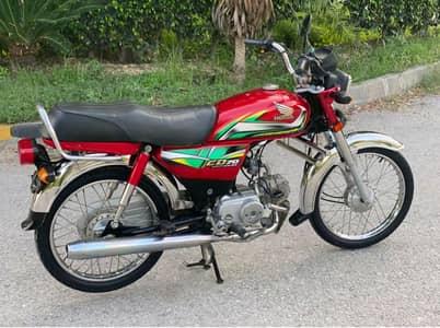 Honda Cd 70 2022 Model