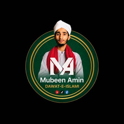 Mubeen Amin
