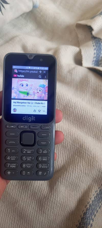 Diget 4g e2
