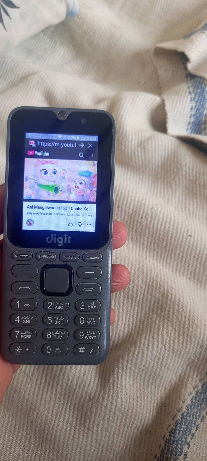 Diget 4g e2 0
