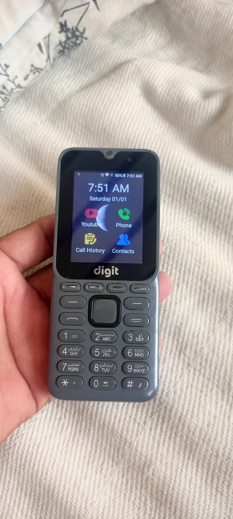 Diget 4g e2 1