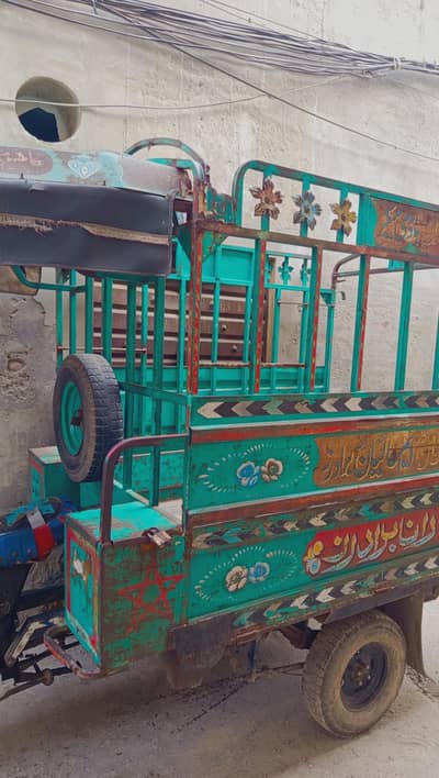 Suzuki loader  urgent sale