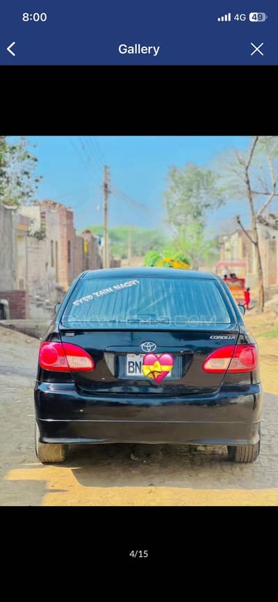 Toyota Corolla XLI 2006