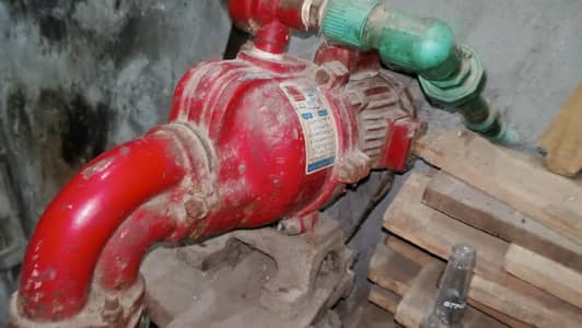 Faisal pump