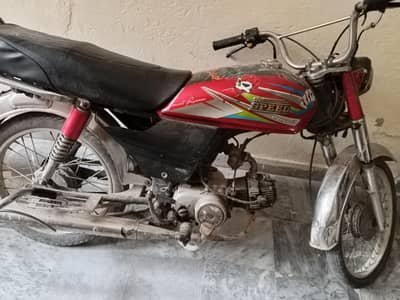 hi speed 2019 read add