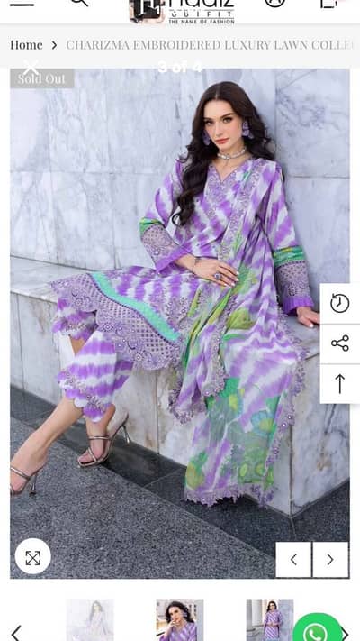 branded lawn suits