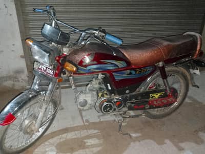 bike for sale 03101614876 contact call ya WhatsApp