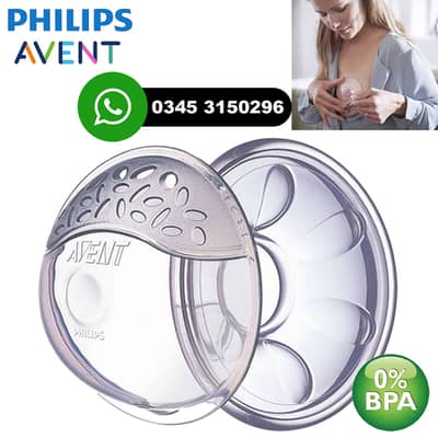 Philips Avent Breasts Shell Set for Women