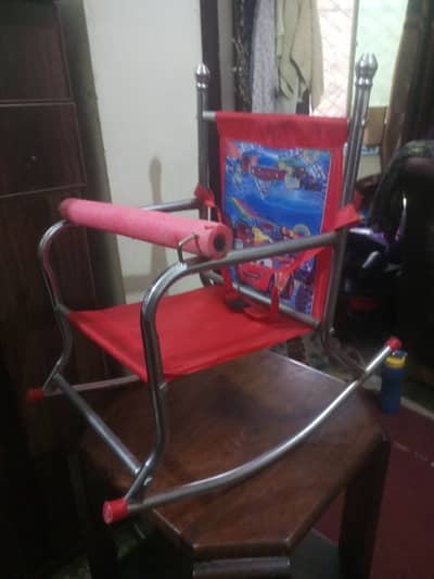 Chair swing kids