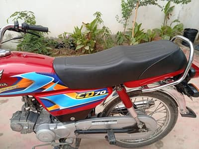 honda 70