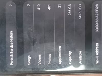 Apple iPhone 11 Pro