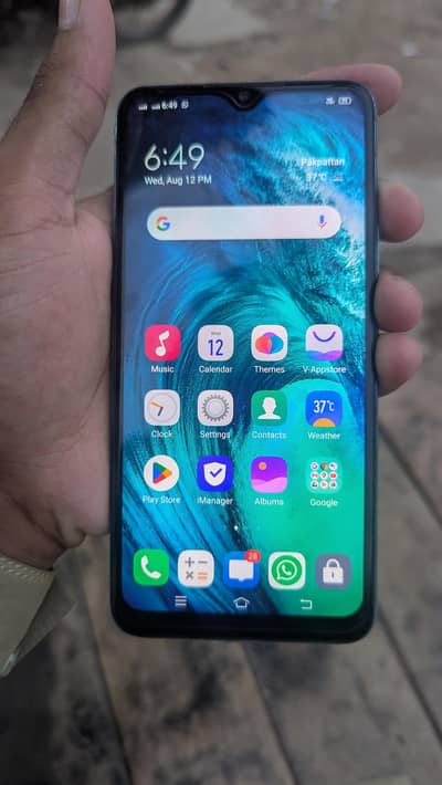 Vivo S1