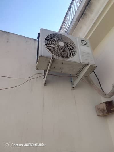 AC 1 tun