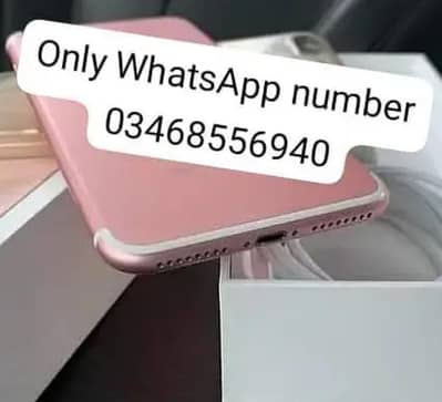 Apple iPhone 7 Plus 128 GB delivery available