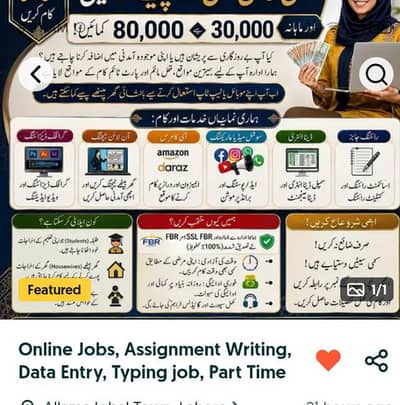 assessment writing