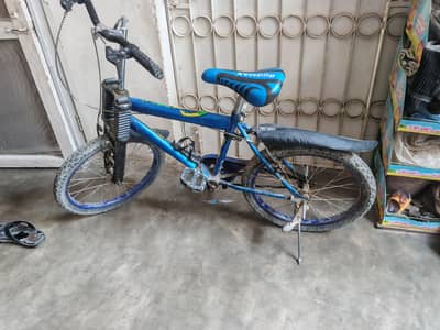 kids cycle