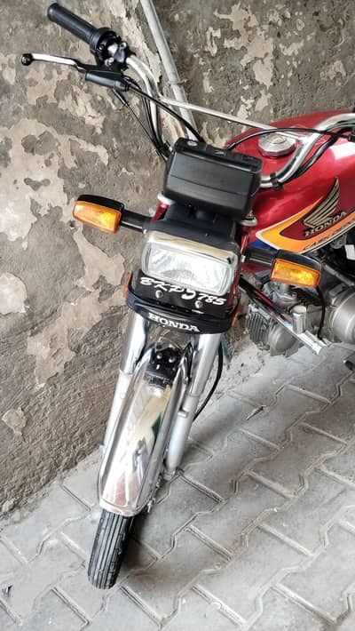 Honda