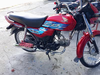 Honda CD 70 dream