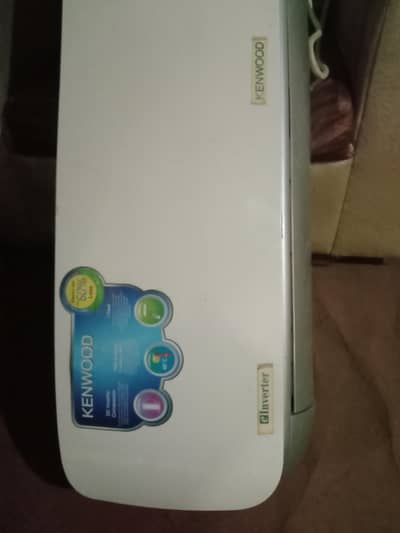 Kenwood inverter