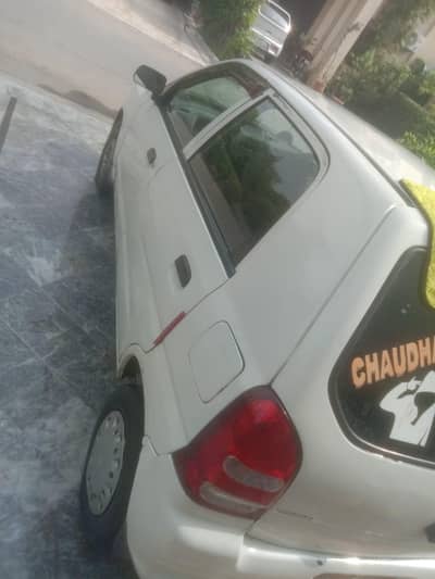 Suzuki Alto 2009