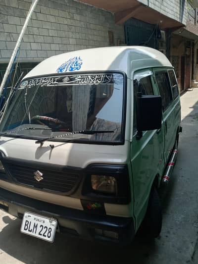 Suzuki Bolan 2016