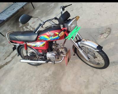 Faslabad