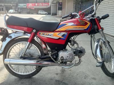 Honda CD 70