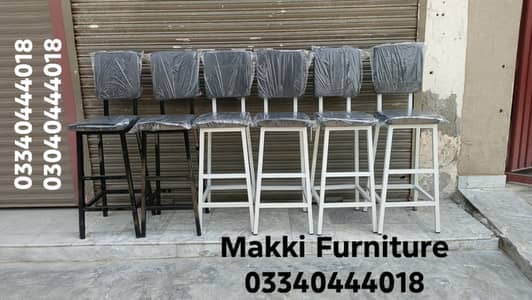 Stools/Counter stools/Counter chairs/Bar stools/Bar chairs/High chairs