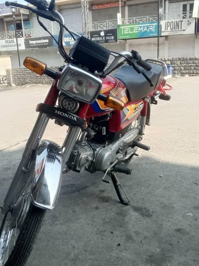 Honda CD 70