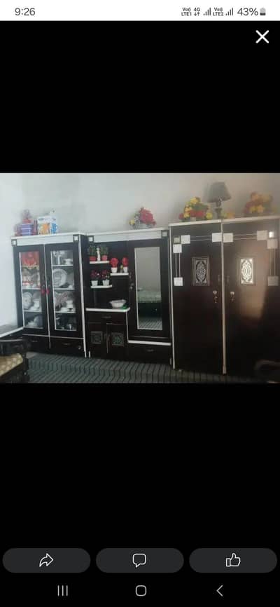 new jesa hai 0342 9204632