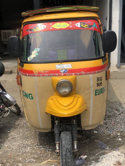 2018 model Rawalpindi number