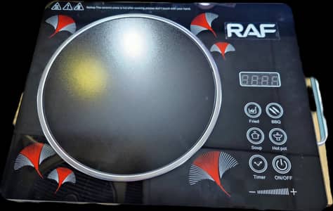 RAF Hot Plate – Electric Hot Plate | Excellent Working Condition
