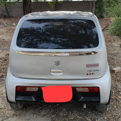 Alto vxr 2019