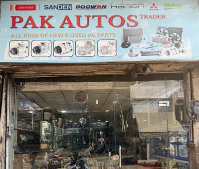 ALL AC Compressors Available import petrol,Hybrid and Ev Model.