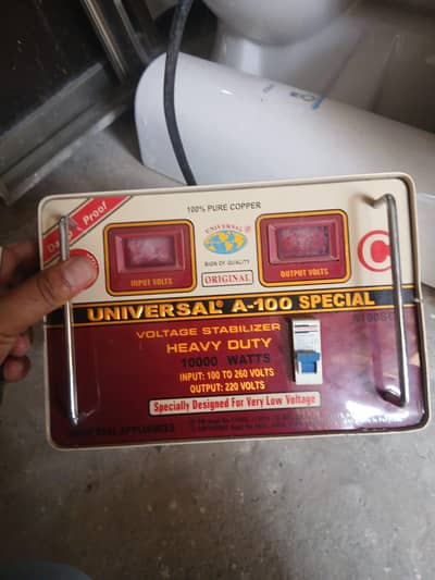 Universal A100 SPECIAL stabilizer