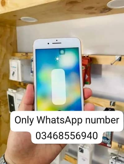 Apple iPhone 7 Plus 128GB delivery available