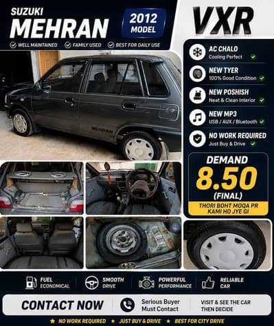 Suzuki Mehran VX 2012