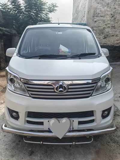 Changan Karvaan 2020 | Islamabad Registered | 1st Owner | Geniune