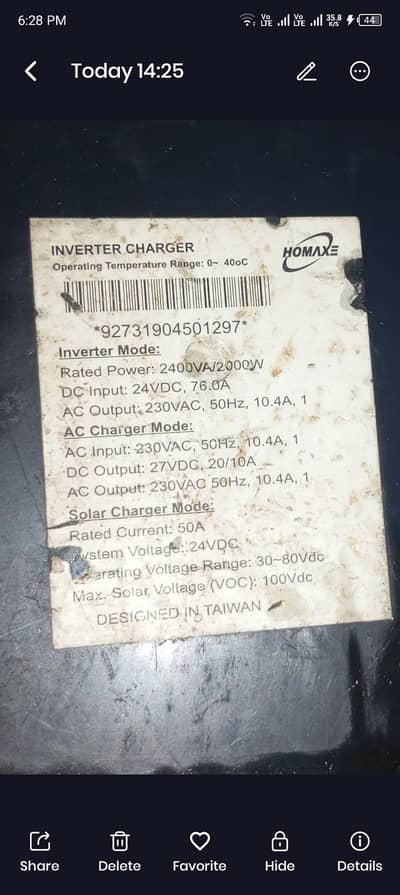 Homax inverter ups 2400va/2000w
