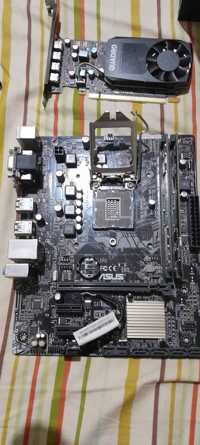 Asus H110M-K Package