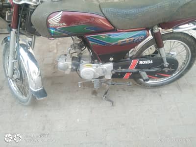 Honda cd70