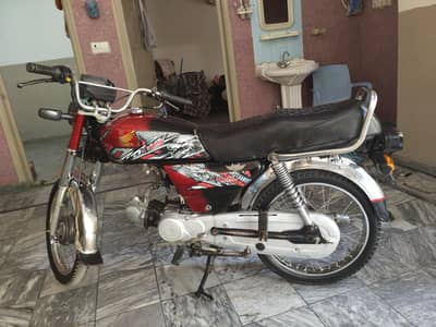 Union Star 2014 Model 03099006200