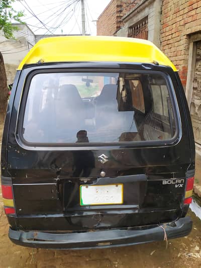 Suzuki bolan