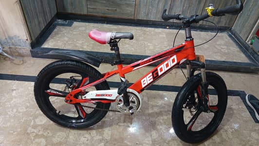 Cycle for Sale in Lahore