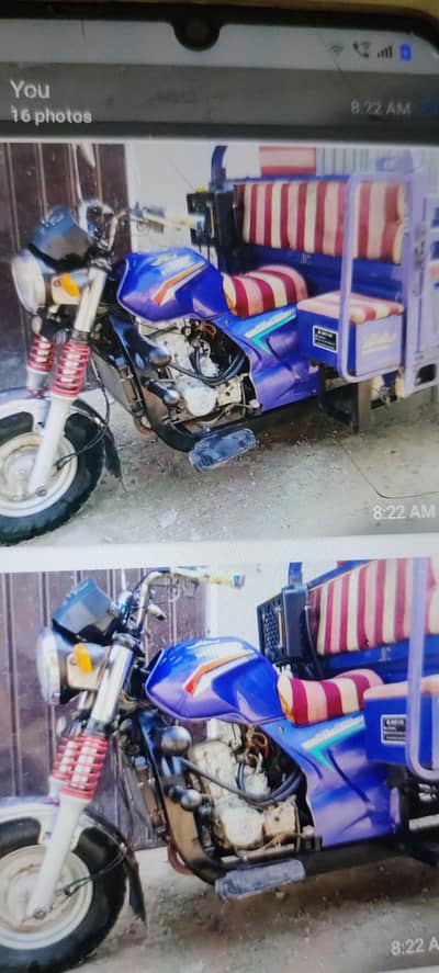 new Asia loader rickshaw 03019695726