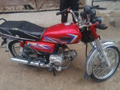hi speed 70