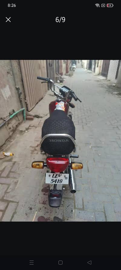 Honda Cd 70 2018 Model Orginal Copy File Biometric 03084036275