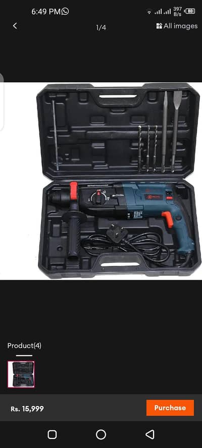 Rotary Hammer Drill