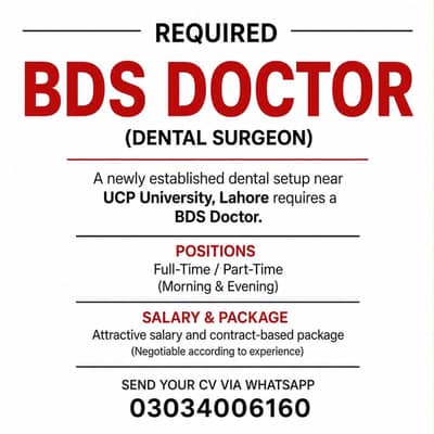 Dental surgeon